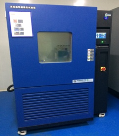 高低溫試驗(yàn)箱